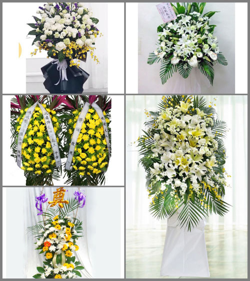 北京顺义区高丽营镇西王路村白事花篮预定